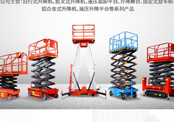拉孜​出口成为核心增长引擎