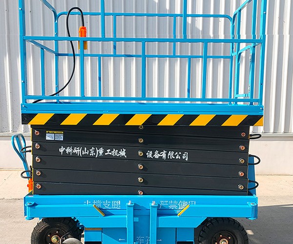 拉孜自行走升降机